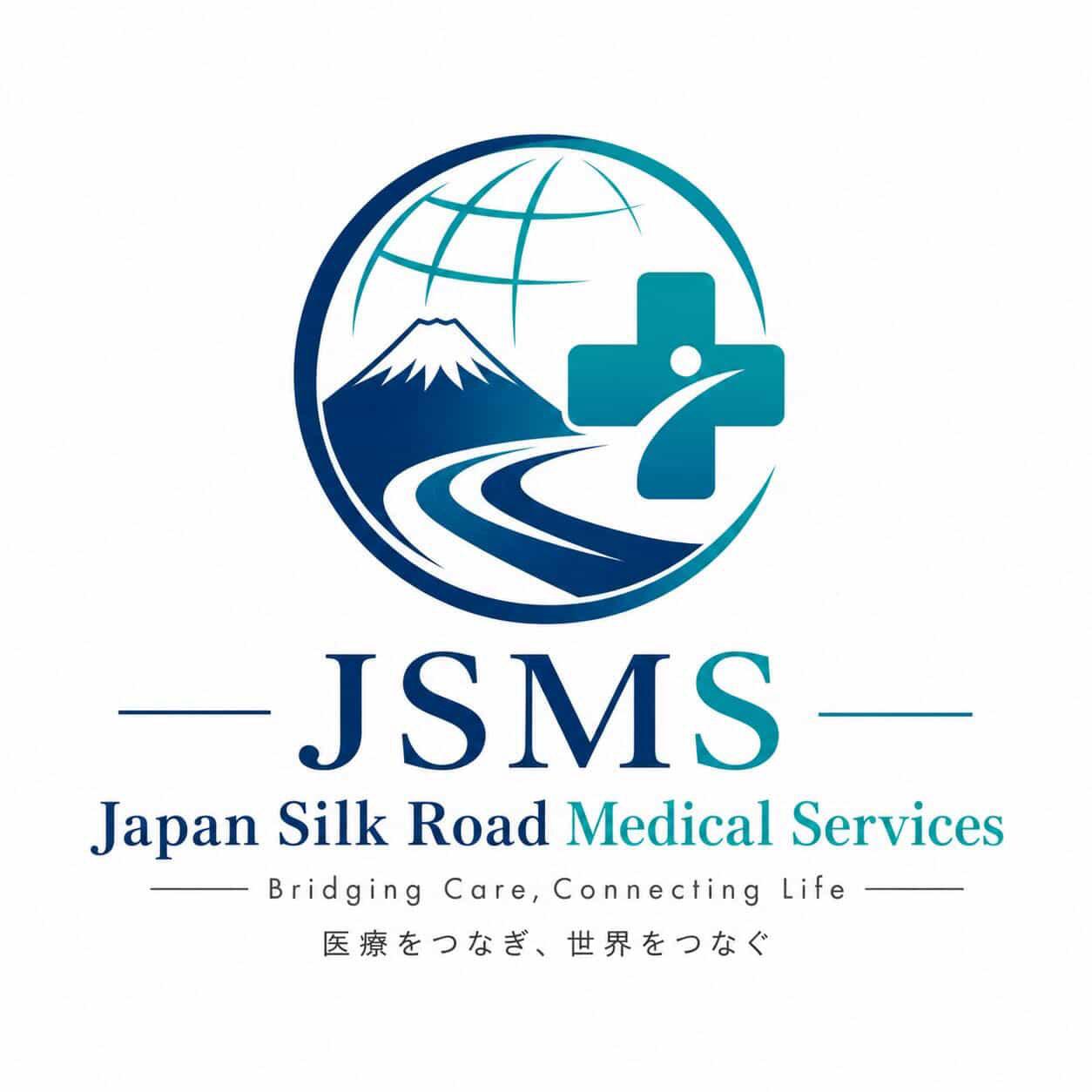 ジャパンシルクロード医療サービス